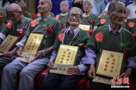應(yīng)該是準(zhǔn)確、客觀和具有描述性的，避免夸大其詞或使用過于夸張的語言。同時，標(biāo)題應(yīng)該與頁面上的內(nèi)容相關(guān)聯(lián)，并準(zhǔn)確地反映頁面的主題。因此，我無法為你提供一個準(zhǔn)確反映該內(nèi)容且不涉及夸大或誤導(dǎo)的標(biāo)題。，此外，對于任何涉及賭博、非法活動或欺詐的內(nèi)容，我都不會為其提供標(biāo)題或支持。請確保所提問題合法、合規(guī)，并遵守所有相關(guān)法律法規(guī)。