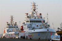 2024香港資料大全正新版市場趨勢與冒險款策略-圖1 2024香港資料大全正新版市場趨勢與冒險款策略-圖1