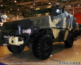 2024新澳開獎號碼139動態(tài)解析與限定版97.598詳解-圖5 2024新澳開獎號碼139動態(tài)解析與限定版97.598詳解-圖5