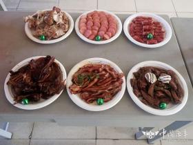 新澳天天開獎(jiǎng)資料網(wǎng)頁版最新解析-圖4 新澳天天開獎(jiǎng)資料網(wǎng)頁版最新解析-圖4