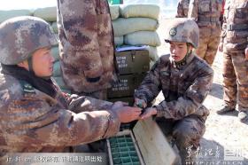管家婆2023資料圖片與科技成語分析-圖4 管家婆2023資料圖片與科技成語分析-圖4