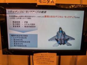 2024澳門特馬今晚開獎(jiǎng)相關(guān)快速解答策略-圖2 2024澳門特馬今晚開獎(jiǎng)相關(guān)快速解答策略-圖2