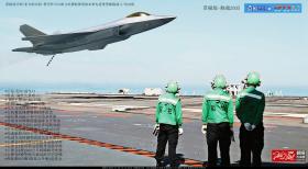 2024新奧精準(zhǔn)正版資料領(lǐng)航版67.338現(xiàn)狀全解析-圖2 2024新奧精準(zhǔn)正版資料領(lǐng)航版67.338現(xiàn)狀全解析-圖2