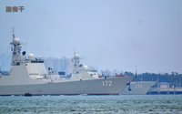 2024新澳開獎(jiǎng)號碼139動(dòng)態(tài)解析與詞語落實(shí)-圖2 2024新澳開獎(jiǎng)號碼139動(dòng)態(tài)解析與詞語落實(shí)-圖2