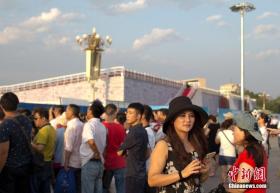 2024新澳兔費資料琴棋,決策資料解釋落實_黃金版15.719-圖3 2024新澳兔費資料琴棋,決策資料解釋落實_黃金版15.719-圖3