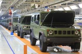 2024年新澳開獎結(jié)果性質(zhì)解答與落實詳解-圖4 2024年新澳開獎結(jié)果性質(zhì)解答與落實詳解-圖4