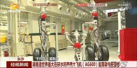2024新奧正版資料免費分享及互動策略評估終極版-圖2 2024新奧正版資料免費分享及互動策略評估終極版-圖2