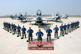 2024新奧正版資料免費分享及互動策略評估終極版-圖5 2024新奧正版資料免費分享及互動策略評估終極版-圖5