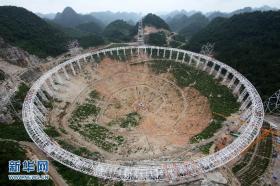 2024新澳精準(zhǔn)正版資料領(lǐng)航版策略精細(xì)化落實(shí)探討-圖1 2024新澳精準(zhǔn)正版資料領(lǐng)航版策略精細(xì)化落實(shí)探討-圖1