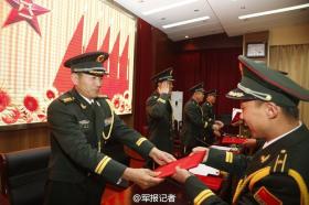 2024新奧精準正版資料安全性方案設計詳解-圖5 2024新奧精準正版資料安全性方案設計詳解-圖5