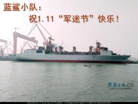 新澳最新資料與高效策略執(zhí)行助力發(fā)展-圖2 新澳最新資料與高效策略執(zhí)行助力發(fā)展-圖2