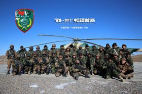 2024年天天開(kāi)好彩資料專(zhuān)業(yè)調(diào)查解析-圖4 2024年天天開(kāi)好彩資料專(zhuān)業(yè)調(diào)查解析-圖4
