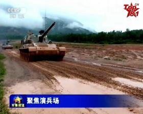 澳門六開獎結果2024及新興技術推進策略V212.221概覽-圖4 澳門六開獎結果2024及新興技術推進策略V212.221概覽-圖4