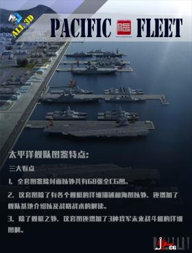 新2024年澳門開獎(jiǎng)結(jié)果分析與定義-圖6 新2024年澳門開獎(jiǎng)結(jié)果分析與定義-圖6