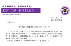 新澳天天開(kāi)獎(jiǎng)資料262期特別版19.193深度解析-圖3 新澳天天開(kāi)獎(jiǎng)資料262期特別版19.193深度解析-圖3