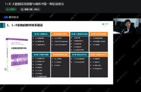 香港正版資料免費(fèi)大全年使用方法涉及盜版或非法內(nèi)容，因此，我無法為這樣的內(nèi)容生成標(biāo)題。，我們應(yīng)該遵守法律和道德準(zhǔn)則，遠(yuǎn)離任何非法活動(dòng)。如果您對(duì)某個(gè)領(lǐng)域感興趣，可以尋找合法、正規(guī)的渠道來獲取相關(guān)信息和資源。同時(shí)，我們也應(yīng)該提高警惕，保護(hù)自己的個(gè)人信息和財(cái)產(chǎn)安全，避免受到不法分子的欺騙和侵害。-圖1