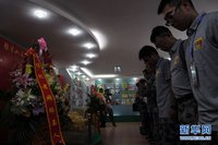 2024年新澳歷史開獎(jiǎng)記錄分析與功能性操作方案指南-圖1 2024年新澳歷史開獎(jiǎng)記錄分析與功能性操作方案指南-圖1