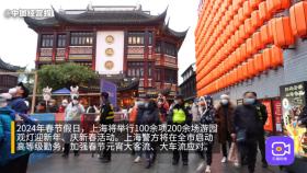 2024香港歷史開(kāi)獎(jiǎng)記錄全面解析與落實(shí)方法指南-圖7