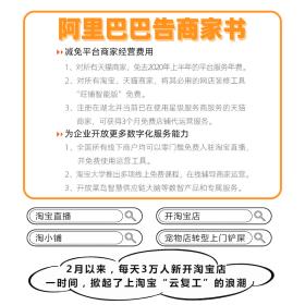 澳門博彩相關(guān)的內(nèi)容可能涉及到非法博彩活動(dòng)，我無法提供相關(guān)的標(biāo)題。，博彩是一種非法活動(dòng)，不僅會(huì)影響個(gè)人的財(cái)務(wù)狀況，還可能導(dǎo)致家庭破裂、社會(huì)問題的產(chǎn)生。因此，建議遠(yuǎn)離博彩，尋求合法的娛樂方式。，如果您需要幫助或有其他問題需要解答，請(qǐng)隨時(shí)向我提問。我將竭盡所能為您提供幫助。同時(shí)，也建議遵守當(dāng)?shù)氐姆煞ㄒ?guī)，不要參與任何非法活動(dòng)。-圖8