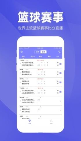 彩票投注和結(jié)果預(yù)測涉及的是概率論和隨機(jī)事件，沒有任何一種方法或資料可以確保彩票的中獎。購買彩票應(yīng)該是一種娛樂方式，而不是一種賺錢的手段。請理性對待彩票，避免過度投入和沉迷。如果你有任何關(guān)于彩票的疑問或需要幫助，建議你咨詢相關(guān)的專業(yè)人士或機(jī)構(gòu)。-圖8