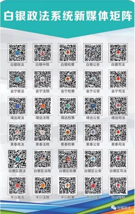 2024澳門開獎(jiǎng)歷史記錄綜合查詢與解答