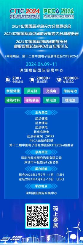 新奧2024年開獎結(jié)果今日掛牌，手游版18.962快速響應(yīng)方案落地-圖7
