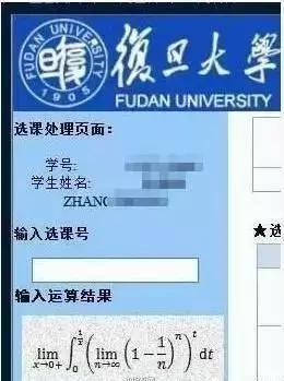 生成可能涉及賭博或非法內(nèi)容，我無法提供。，賭博是違反道德和法律規(guī)定的行為，而且可能會導致財務損失和法律后果。建議遵守中國的法律法規(guī)，以及網(wǎng)絡安全和道德規(guī)范，遠離任何賭博行為。，同時，任何涉及預測或推測澳門開碼結(jié)果的行為都是不可靠的，因為彩票結(jié)果是完全隨機的，不受任何人的意志或預測影響。購買彩票應該是一種娛樂方式，而不是一種賺錢的手段。請理性對待彩票，避免盲目投注和過度消費。-圖7