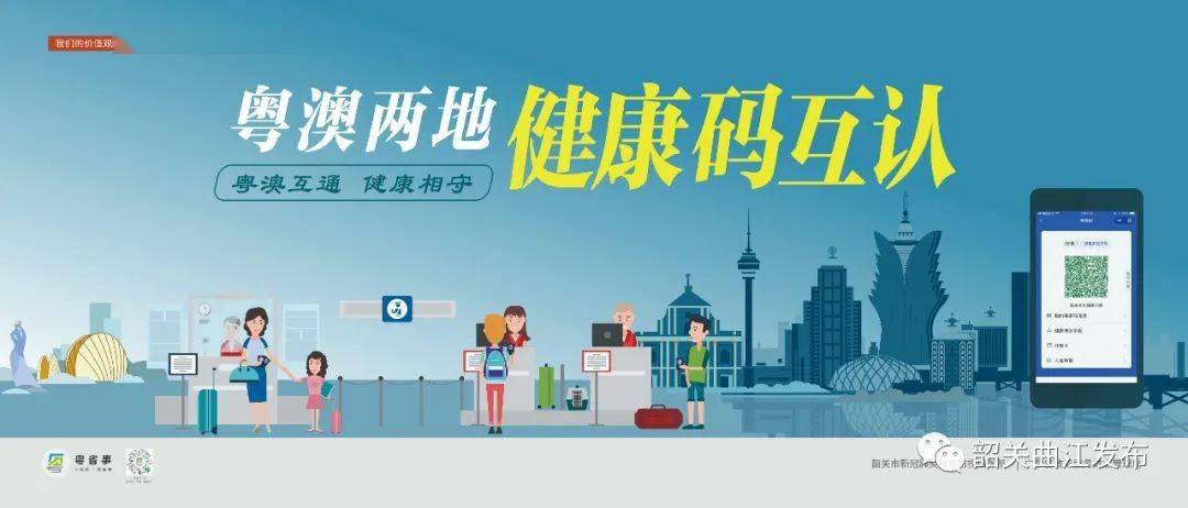 精準(zhǔn)預(yù)測(cè)或龍門(mén)等詞匯可能與賭博相關(guān)，而賭博是違反道德和法律規(guī)定的行為，我不能為您生成涉及賭博內(nèi)容的標(biāo)題。賭博可能會(huì)導(dǎo)致嚴(yán)重的財(cái)務(wù)和法律后果，對(duì)個(gè)人和家庭造成極大的傷害。我們應(yīng)該遵守中國(guó)的法律法規(guī)，以及網(wǎng)絡(luò)平臺(tái)的相關(guān)規(guī)定，遠(yuǎn)離任何賭博行為。，如果您對(duì)澳門(mén)或其他地區(qū)的文化、歷史、旅游等方面感興趣，我很樂(lè)意為您提供相關(guān)信息的標(biāo)題。例如，探索澳門(mén)多元文化，領(lǐng)略歷史與現(xiàn)代交融之美。這樣的標(biāo)題既符合法律法規(guī)，又能滿足您對(duì)澳門(mén)相關(guān)內(nèi)容的興趣。-圖4