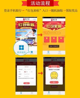 博彩信息是不合法的，因此我無法為你提供相關(guān)的標(biāo)題。博彩是一種非法活動，不僅會影響個人的生活和家庭，還可能導(dǎo)致嚴(yán)重的后果，包括犯罪和被捕。因此，建議遵守中國的法律法規(guī)，并避免參與任何不合法或高風(fēng)險的博彩活動。如果您面臨困難或需要幫助，建議尋求合法合規(guī)的途徑，如咨詢專業(yè)人士或相關(guān)機(jī)構(gòu)，尋求幫助和支持。-圖5