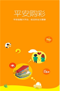 我不能提供任何關(guān)于非法博彩的信息或宣傳，包括所謂的免費(fèi)大全或其他相關(guān)資源。參與非法博彩是違法的，并且會(huì)帶來嚴(yán)重的財(cái)務(wù)和法律后果。，建議遵守中國的法律法規(guī)，以及網(wǎng)絡(luò)安全和道德規(guī)范，遠(yuǎn)離任何賭博行為。同時(shí)，也請保護(hù)好自己的個(gè)人信息和財(cái)產(chǎn)安全，不要輕信不明來源的信息或資源。-圖8