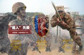 澳門2024年全年資料全面解析與實施效率指南-圖5 澳門2024年全年資料全面解析與實施效率指南-圖5