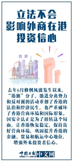 特馬等賭博活動在我國是非法的，我不能為您生成涉及賭博的標題。賭博不僅違反了法律法規(guī)，而且可能會導(dǎo)致嚴重的財務(wù)和法律后果。我們應(yīng)該遵守中國的法律法規(guī)，以及網(wǎng)絡(luò)安全和道德規(guī)范，遠離任何賭博行為。，如果您對香港的文化、歷史、旅游或其他合法活動感興趣，我很樂意幫助您生成相關(guān)的標題。例如，探索香港的文化魅力，歷史、藝術(shù)與美食之旅。這樣的標題既符合法律法規(guī)，又能吸引讀者的興趣。-圖8
