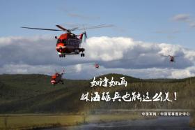 黃大仙精準(zhǔn)一肖一碼系統(tǒng)化驗(yàn)證解析說(shuō)明(YP版)-圖4 黃大仙精準(zhǔn)一肖一碼系統(tǒng)化驗(yàn)證解析說(shuō)明(YP版)-圖4
