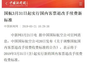 賭博是違反道德和法律規(guī)定的行為，而且可能會(huì)導(dǎo)致嚴(yán)重的財(cái)務(wù)和法律后果。因此，我不能提供任何關(guān)于賭博的建議或標(biāo)題。，賭博行為不僅會(huì)對(duì)個(gè)人的財(cái)務(wù)狀況造成負(fù)面影響，還可能破壞家庭關(guān)系、損害職業(yè)生涯，甚至導(dǎo)致犯罪活動(dòng)。相反，我們應(yīng)該通過合法的途徑來創(chuàng)造財(cái)富和追求幸福，例如努力工作、投資理財(cái)、創(chuàng)業(yè)等。這些途徑不僅安全可靠，而且能夠帶來長(zhǎng)期穩(wěn)定的回報(bào)。，總之，我們要堅(jiān)決抵制賭博行為，遵守法律法規(guī)，樹立正確的價(jià)值觀和人生觀，以誠實(shí)勞動(dòng)和合法經(jīng)營來創(chuàng)造美好的未來。-圖2