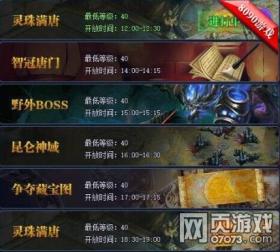 奧門2024正版資料涉及賭博或非法活動，我無法為您生成相關(guān)標題。賭博是違反道德和法律規(guī)定的行為，可能會導(dǎo)致嚴重的財務(wù)和法律后果。請務(wù)必遵守中國的法律法規(guī)，以及網(wǎng)絡(luò)安全和道德規(guī)范，遠離任何賭博行為。，如果您對澳門或相關(guān)話題有合法的興趣，我可以幫助您生成一些合法且積極的標題，例如，，探索澳門2024年文化盛事，精彩活動搶先看-圖8