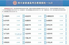 新奧彩等彩票相關(guān)信息可能涉及賭博，而賭博是違反道德和法律規(guī)定的行為，我不能為您生成有關(guān)賭博的標(biāo)題。同時，我也要提醒您，參與賭博可能會導(dǎo)致嚴(yán)重的財務(wù)和法律后果，對個人和家庭造成極大的傷害。，如果您對彩票有興趣，建議您通過合法途徑購買彩票，并理性對待彩票投注，不要將其視為一種賺錢的方式，而是將其看作一種娛樂方式。同時，也要注意保護(hù)自己的個人信息和資金安全，避免受到不法分子的欺詐和侵害。，總之，請遵守法律法規(guī)，遠(yuǎn)離任何非法賭博行為，珍惜自己的財產(chǎn)和家庭幸福。-圖3