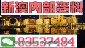 澳門旅游團(tuán)推進(jìn)方式權(quán)威詮釋-圖7 澳門旅游團(tuán)推進(jìn)方式權(quán)威詮釋-圖7