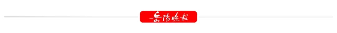 兩會(huì)前瞻，強(qiáng)化監(jiān)督促實(shí)效，為發(fā)展注入新動(dòng)力-圖2