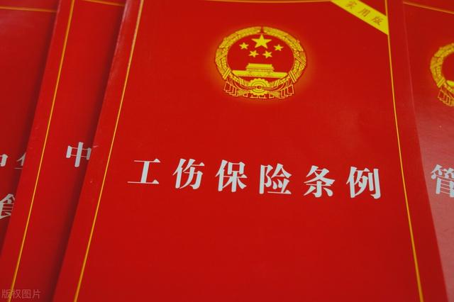 寧波十級(jí)工傷賠償標(biāo)準(zhǔn)是多少？