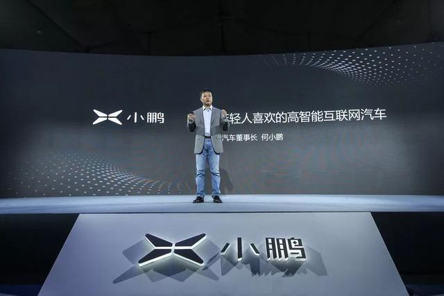 新能源電動(dòng)汽車(chē)十大品牌排行及售價(jià)一覽-圖4 新能源電動(dòng)汽車(chē)十大品牌排行及售價(jià)一覽-圖4