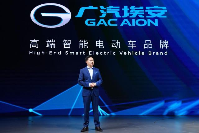 新能源電動(dòng)汽車(chē)十大品牌排行及售價(jià)一覽-圖6 新能源電動(dòng)汽車(chē)十大品牌排行及售價(jià)一覽-圖6