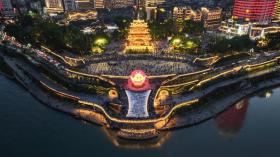成都宜賓雙城同獲最具幸福感城市殊榮-圖3 成都宜賓雙城同獲最具幸福感城市殊榮-圖3