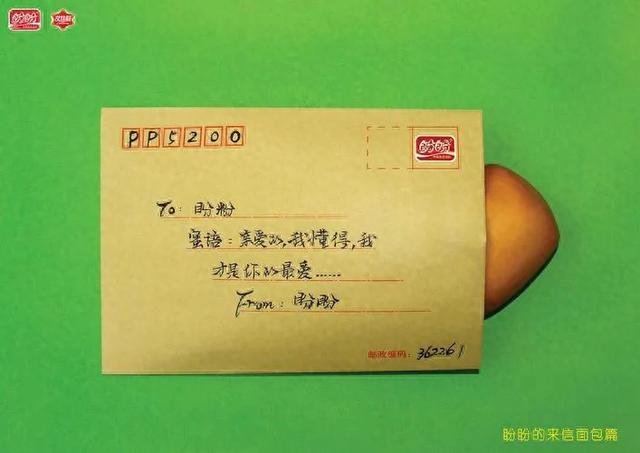 2025年我的心愿禮物-圖1 2025年我的心愿禮物-圖1