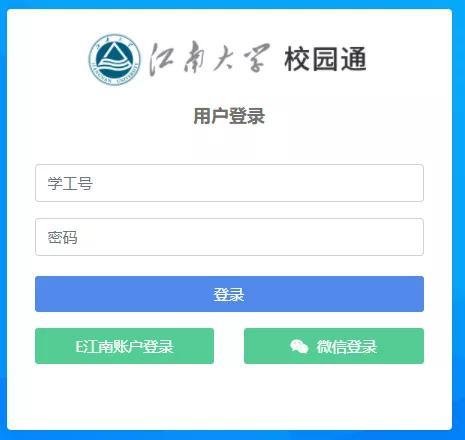新生入校必看，行李快遞寄取全攻略及智慧服務(wù)揭秘-圖18