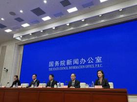 2023年末京津冀第二、三產(chǎn)業(yè)法人單位數(shù)量增長27.5%