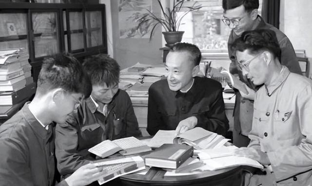 新華字典里的秘密大揭秘-圖5 新華字典里的秘密大揭秘-圖5