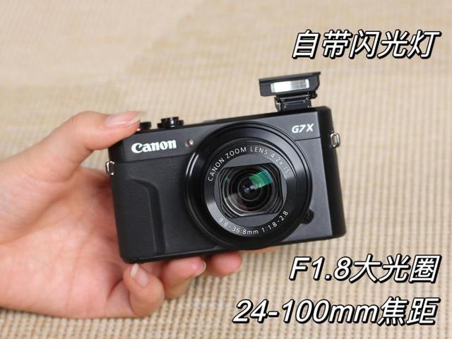 佳能G7X2全面使用指南及配件精選推薦-圖5 佳能G7X2全面使用指南及配件精選推薦-圖5