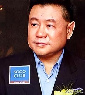 千億富翁套現(xiàn)500億逃稅逃亡國外引眾怒-圖12 千億富翁套現(xiàn)500億逃稅逃亡國外引眾怒-圖12