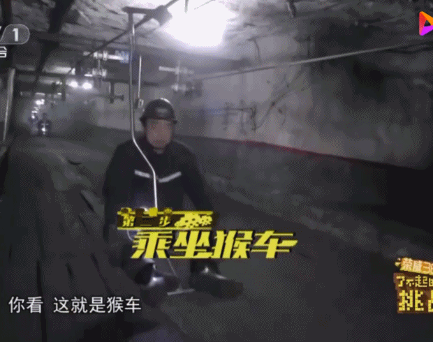 最苦招聘廣告刷屏，不想上班時必看-圖4