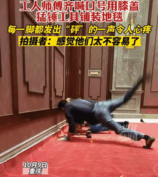 最苦招聘廣告刷屏，不想上班時必看-圖13